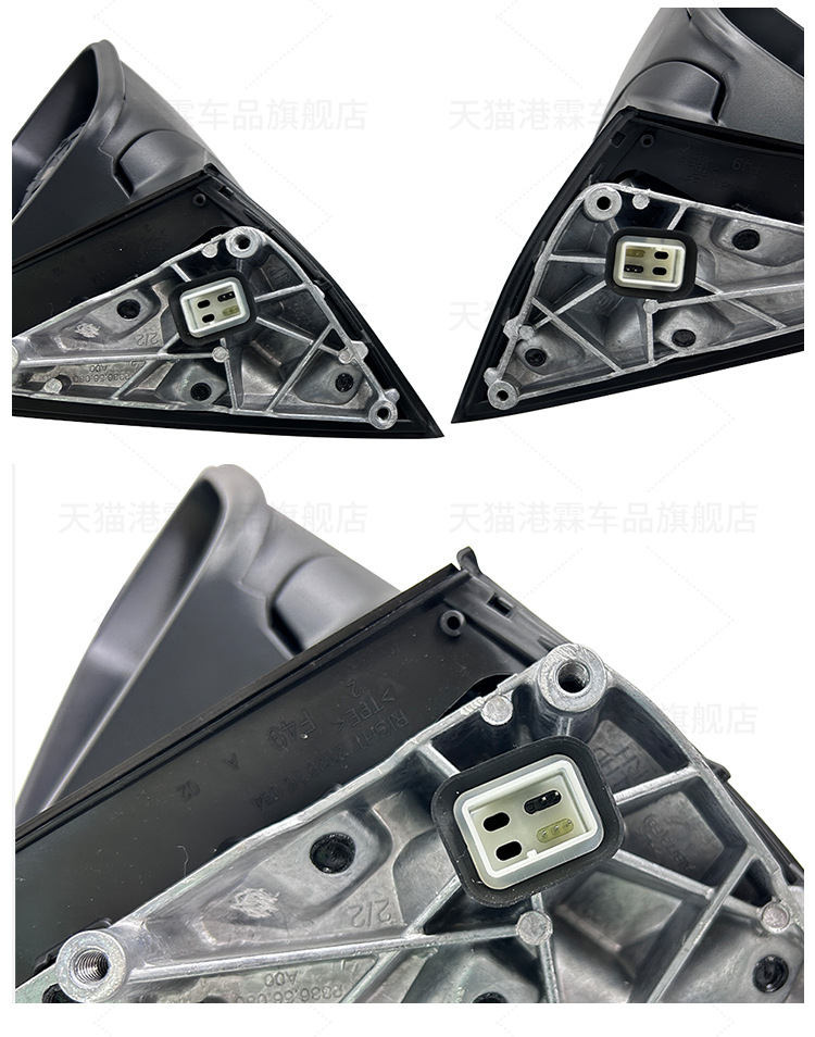 Suitable for 17-22 Bmw X1 Reversing Mirror Assembly X1 Rearview Mirror Assembly New Left and Right Foldableing Reflector F49