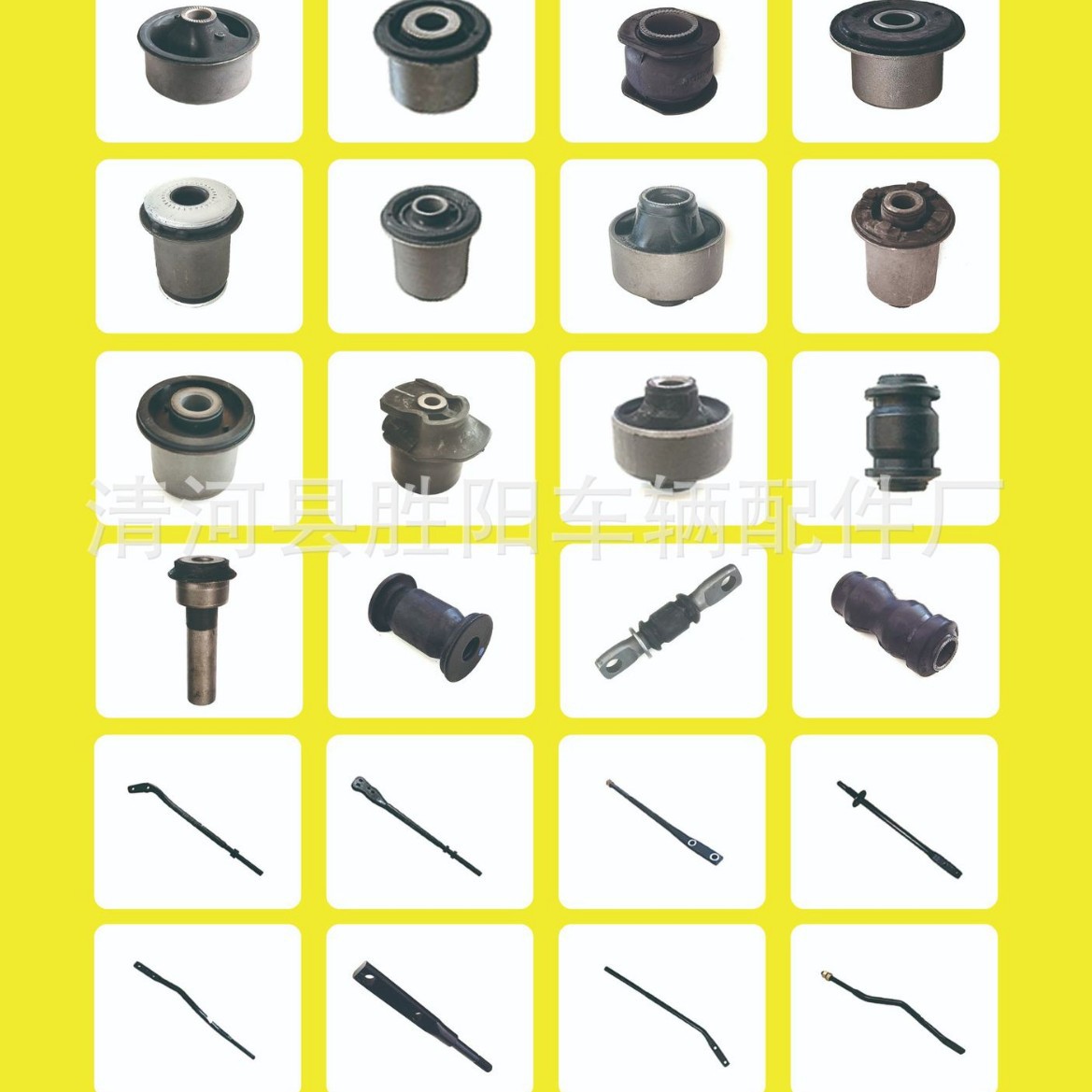 41710-76G01 accesorios de automóviles para motor Suzuki