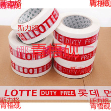 Ӣ���z����ʾ�����z���n�Č��z��Ӣ����ĸ�z��