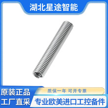 Gutekunst  ���� RZ-012AIȫϵ�ЮaƷ��ԭ�Sֱ��