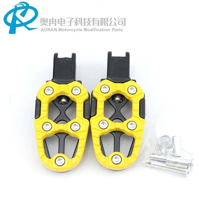 Wear Resistant Rear Footrest Motorcycle – Motorcycle pedals - yellow-with-accessories
