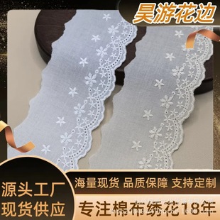 �޲���߅�o�ϸߙnë߅���b���޻�DIY�޾��ٽz�̽������l