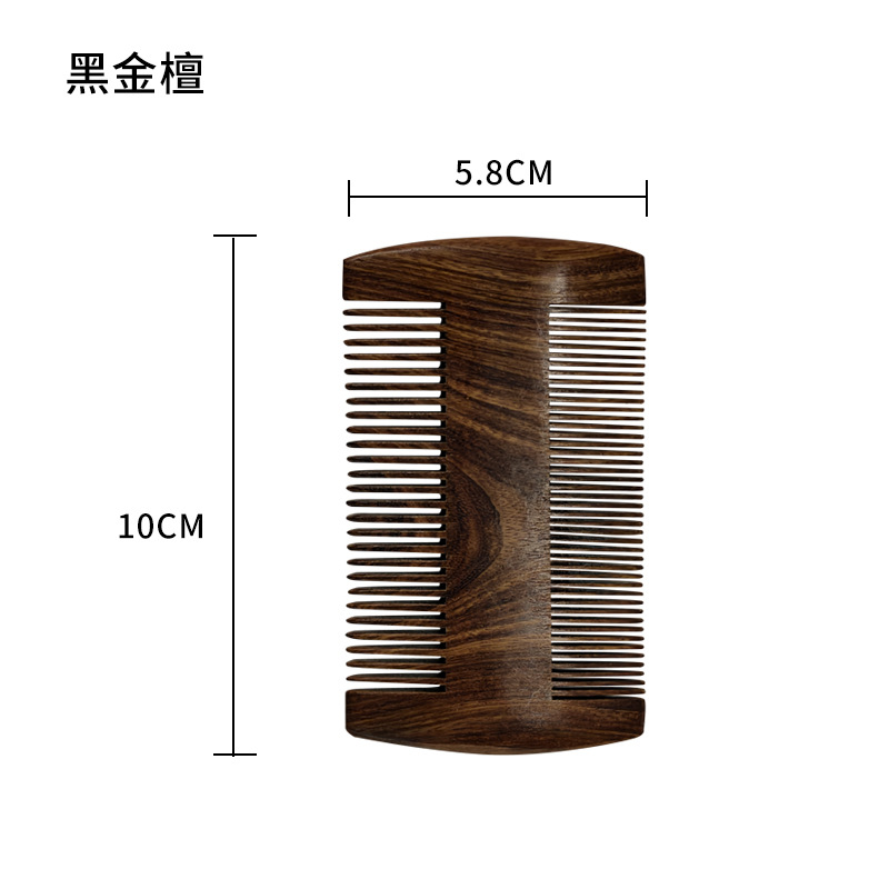 Fábrica de origen Peine de madera transfronterizo Peine de madera Peine portátil Peine de madera Conjunto de peine de barba de dientes finos de doble cara Peine de peluquería