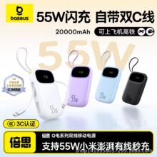 ��˼Q�3��늌�55W/30W�Ԏ��p������Ƅ��Դ�m���O��16/17��׿