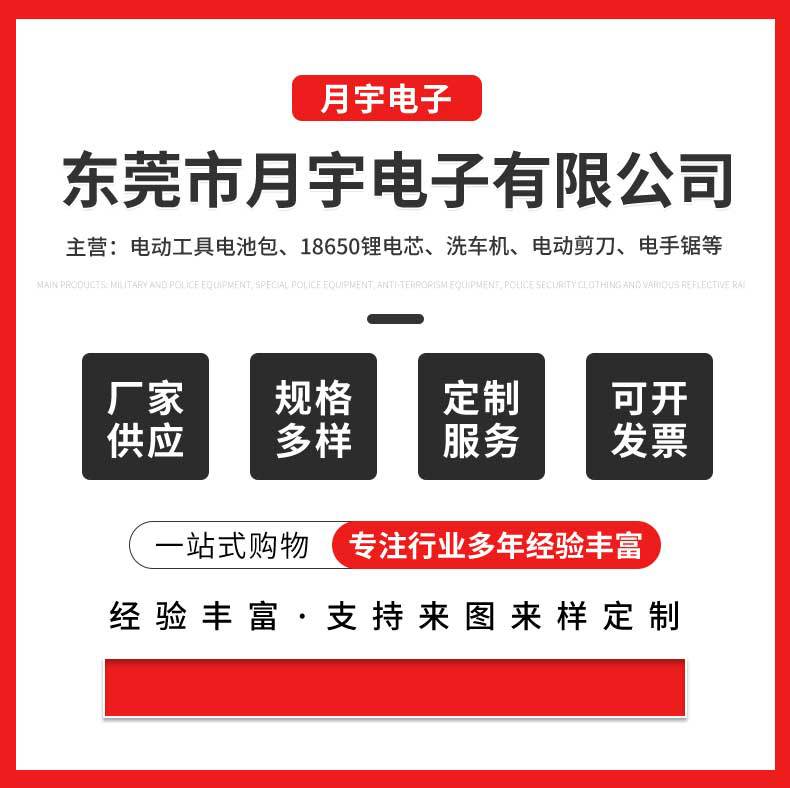迷你角磨机_01