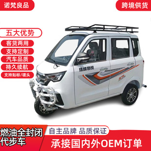 ȫ���]������݆܇�p�Ŵ���g����Ůʿ���ͺ��������������܇