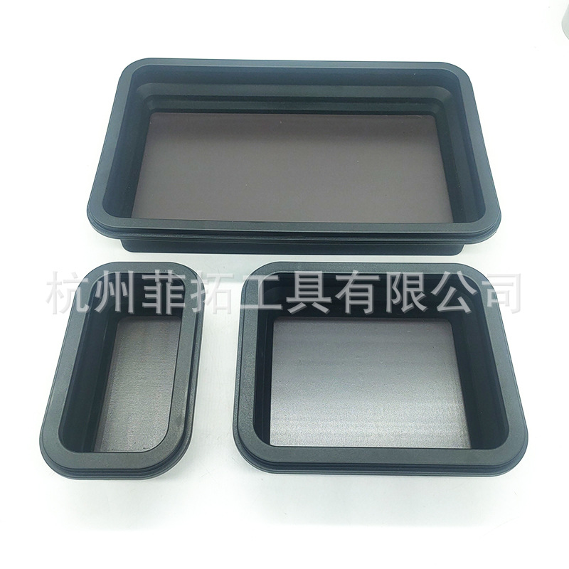 직사각형 3종 세트 블랙