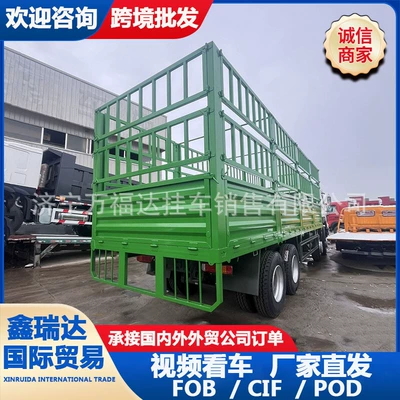 9.6m High-side dump truck with – Yük maşınları