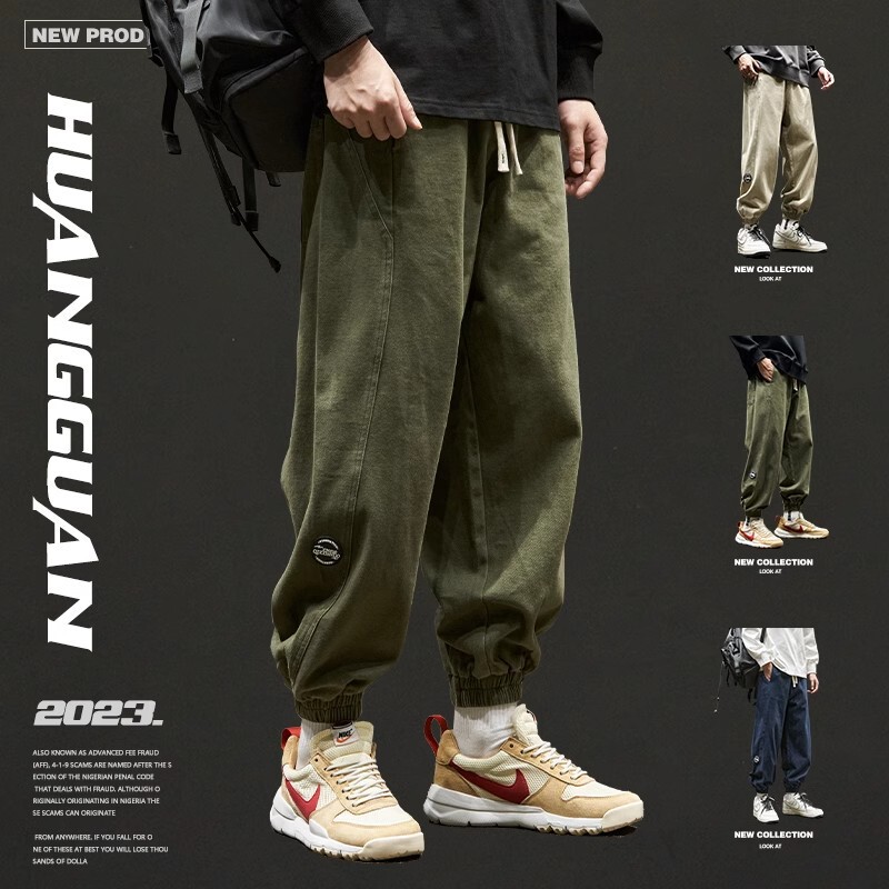 Casual Pants Men's Spring and Autumn High-end Youth Draping Overalls Japanese-style Loose All-match Men's Autumn Pants Casual Pants Men's Spring and Autumn High-end Youth Draping Overalls Japanese-style Loose All-match Men's Autumn Pants