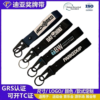 机车钥匙扣短挂绳热转印尼龙钥匙挂绳卡通织唛标鹰嘴扣手腕带挂绳