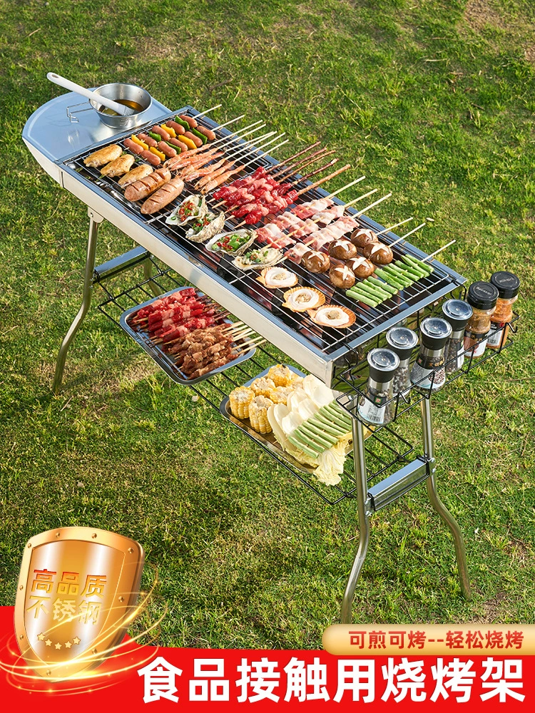 Оптовая продажа, гриль для барбекю, бытовой гриль для барбекю, уличная складная портативная печь, внутренняя сетка для барбекю из нержавеющей стали