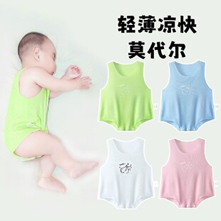 2���� �ļ�Ī�����냺��ƨ���������p���Ī�����냺�B�w�¾Gɫ