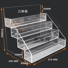 亚克力展示架化妆品收纳架多层阶梯式指甲油展示架饰品架厂家直销