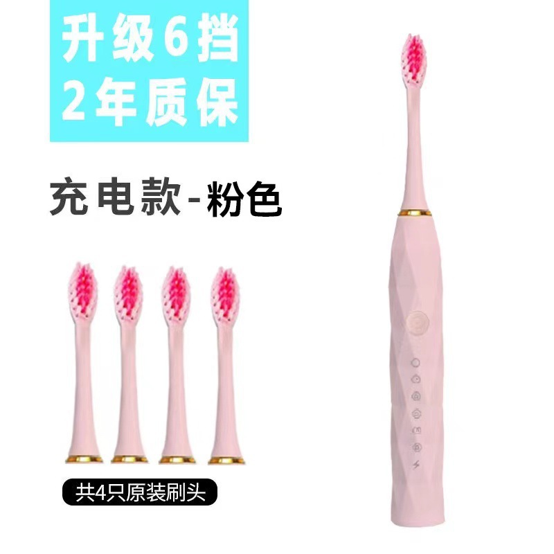 X9 핑크 [소형박스]