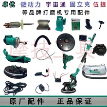 ׿��8230�����ĥ�C���΢����������̼ˢëˢĥ�P�D��6230ɰ���C