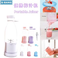 Electric Juicer Cup USB Bottle Juicer Cup 6-Blade Blade Home Juicer Cup Student Dorm Portable Juicer Cup