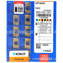 APMT1604PDR PC6510�˄���KORLOY������ߵ�Ƭ CNC�C��ƽ��㊵���