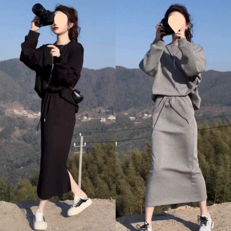 Французский модный свитерский костюм женский весенний и осенний большой размер толстый маленький мужчина юбка-бюст из двух частей 300 фунтов