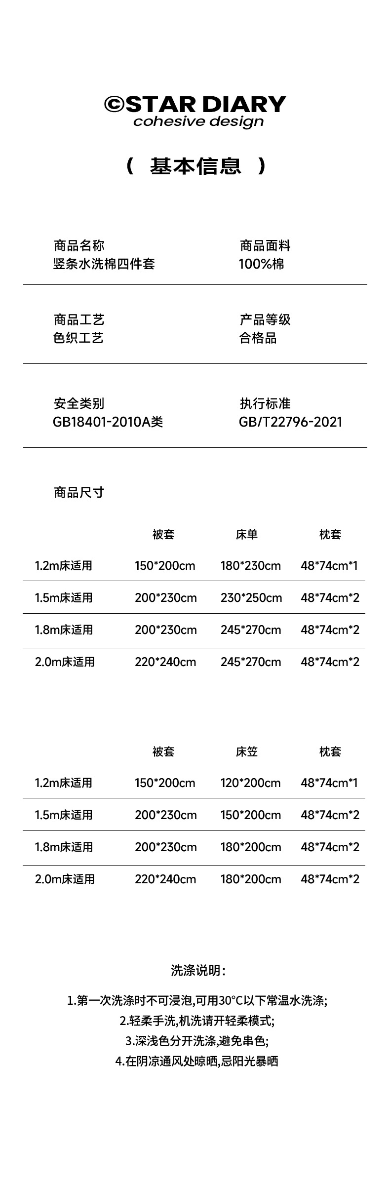 平行深灰_16.jpg