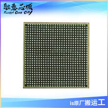 P4040NXE7MMC IC MPU QORIQ P4 1.5GHZ 1295BGA · iC