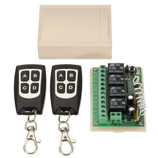 Wholesale 12V 4-Way Remote Control Switch 1 to 2/315 and 433 Optional Wireless Remote Control Wireless Remote Control Switch