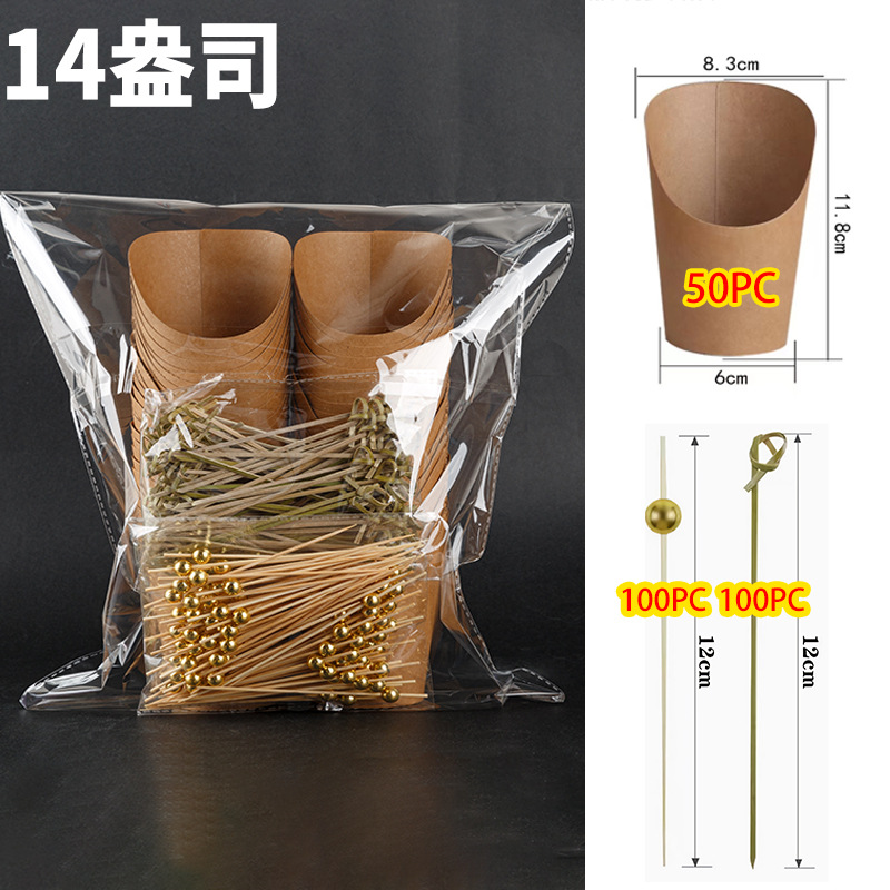 Taza para patatas fritas, taza desechable gruesa para comida rápida, taza para llevar helado, papel kraft, taza para gofres de huevo, se puede personalizar