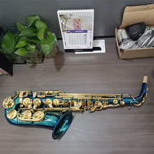 厂家直销中音萨克斯降E调蓝漆亮面黄铜雕花萨克斯风管乐器初学SAX