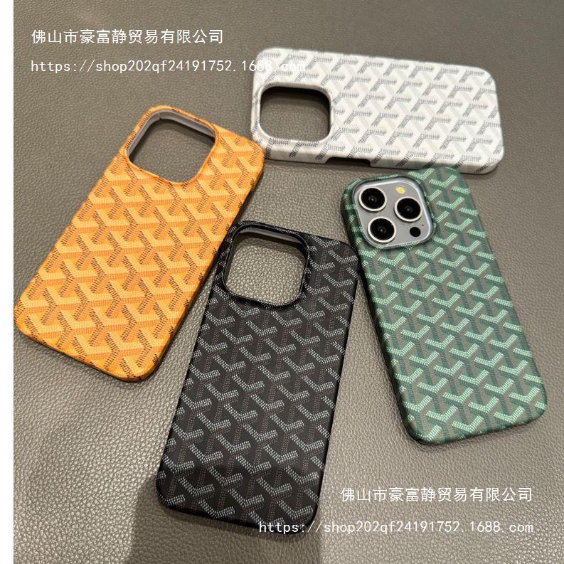 Dog Teeth Pattern Hard Case iphone16promax Advanced Feeling Phone Case for Apple 15pro All-inclusive 13 Trendy Brand