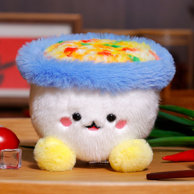 Nuevo arroz frito con huevo gourmet de simulación, tazón de arroz, juguetes de peluche, adornos, colgantes, gambas creativas, guisantes, refrigerador, regalo