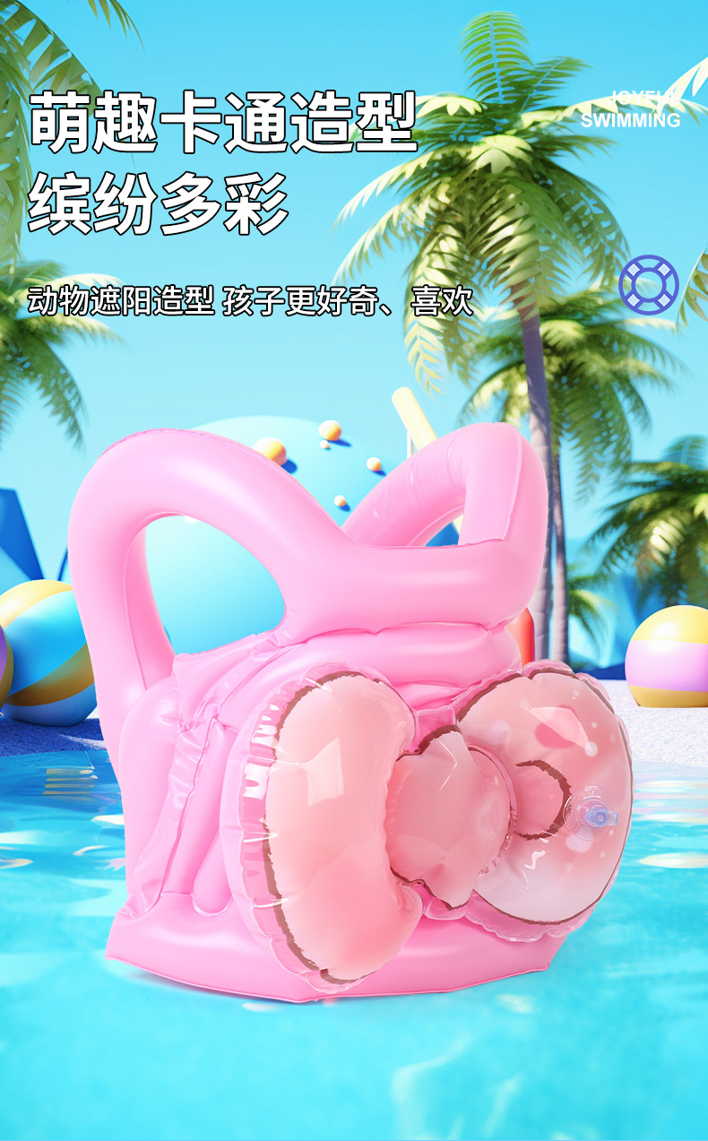 泳衣详情_06.jpg