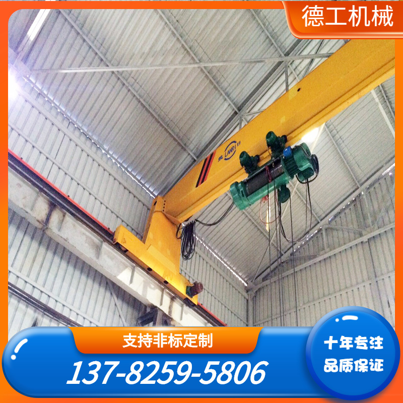 起重机厂家供应1T-9m单梁行车 轻小型室内起重机 厂房3吨5T行吊