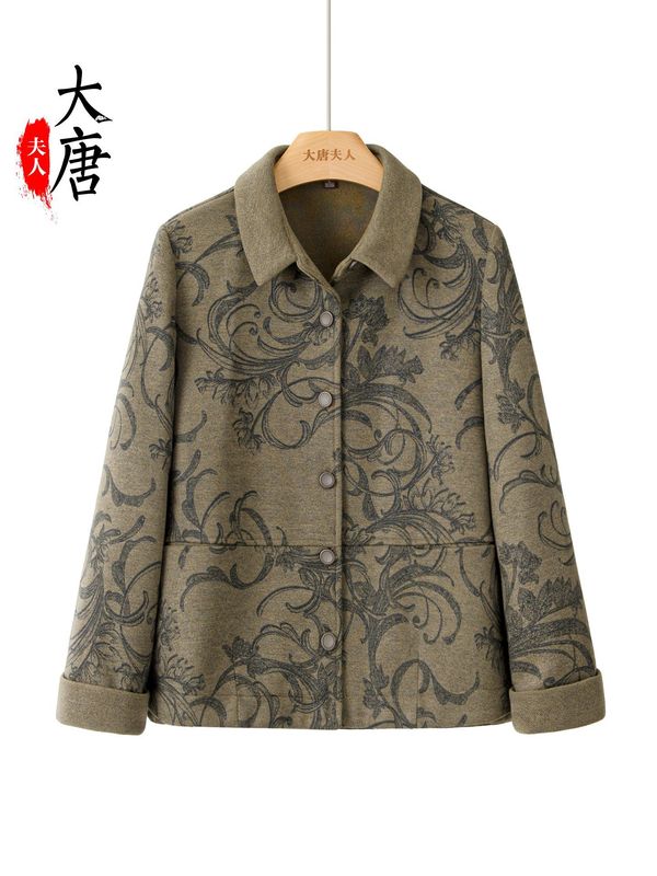 中老年人奶奶秋装新款衬衫外套长袖上衣60岁妈妈翻领衬衣秋款开衫|undefined