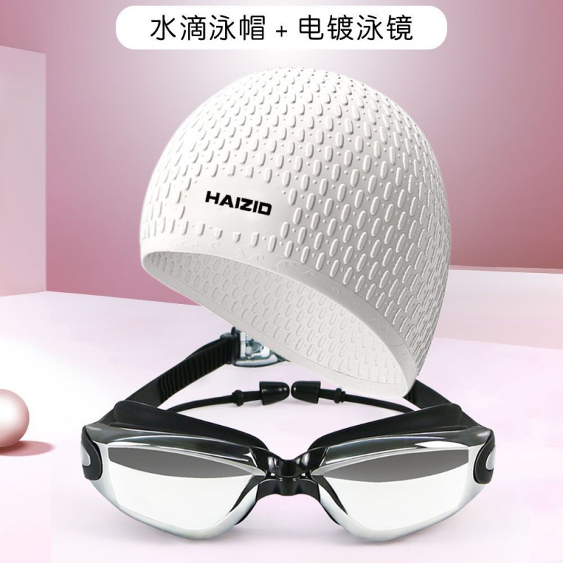 Gorro de baño elástico gorro de baño gorro de gota de agua gorra de baño gorra de silicona gorra de baño gorra de baño gorra