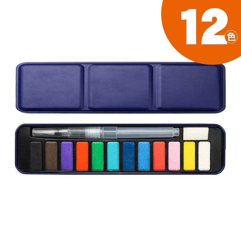 Pintura de acuarela sólida portátil traje caja de hierro suministros de arte pintado a mano pintura infantil pigmento en polvo transfronterizo
