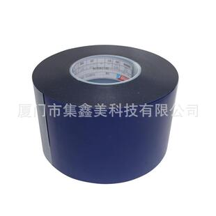 Tesa7044��ɳ��ɫ�������������Ͻ��ٹ̶����ࠝ�����Tճ��