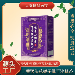 ����ͬ���Ã�͢���ö�����^���d�ӷ���ɳ�����B��������û��ݲ�