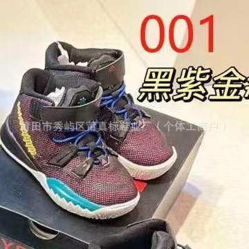 莆真标欧文7代儿童篮球鞋男女童运动鞋透气一脚蹬宝宝休闲鞋|undefined