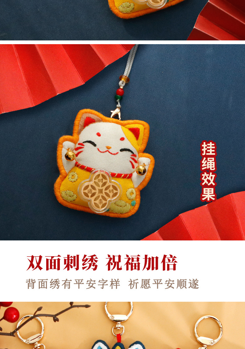 4c843bb62d69bcf0d95755f56c141b