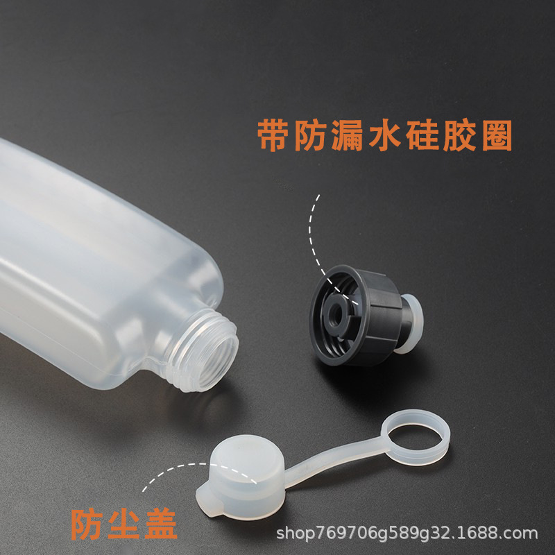 水杯食级便携挤压健身动水壶跑步马拉松贴身隐形腰带包工厂直销|undefined