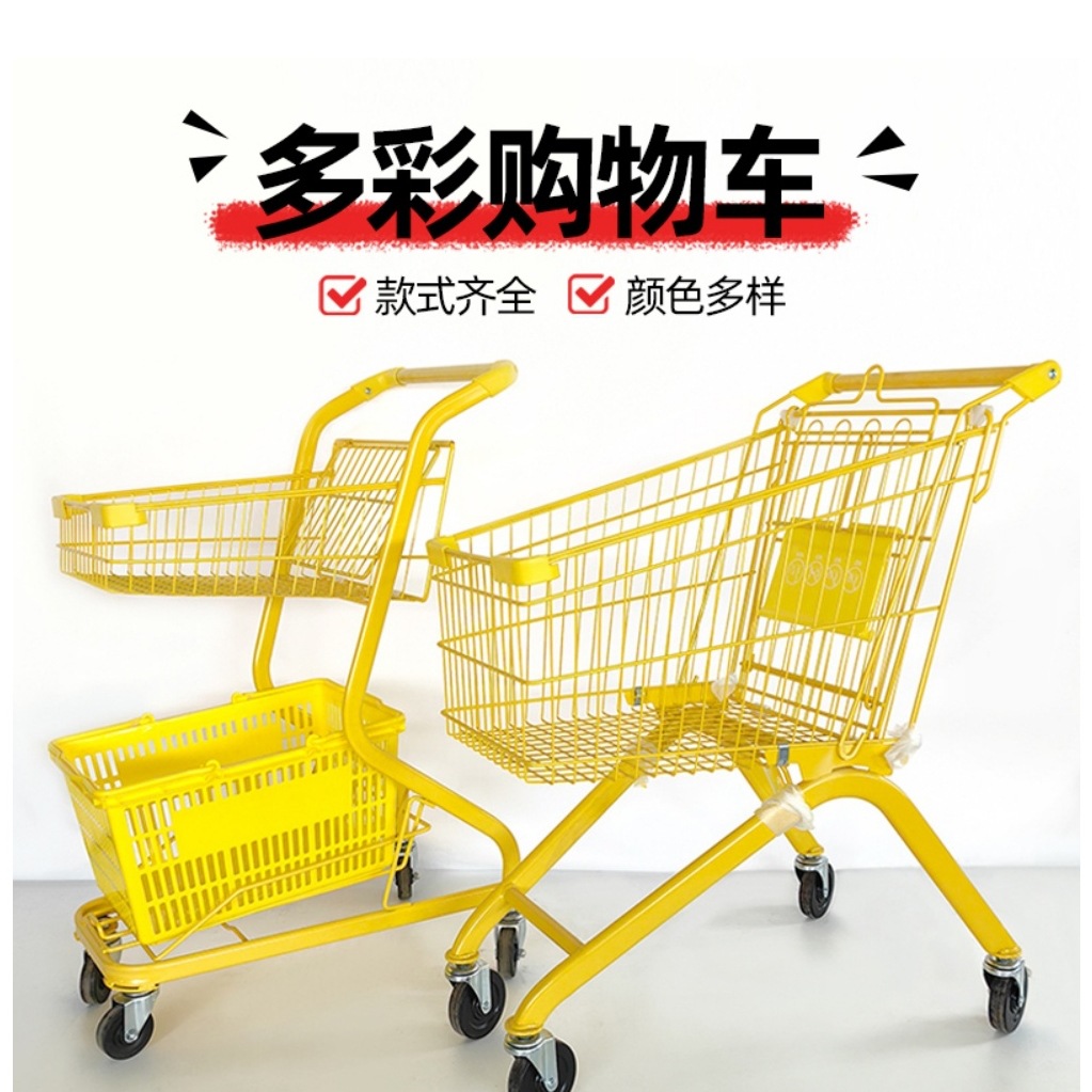 超市手推车双层商场购物车理货车多功能网红摆地摊粉色小推车家用