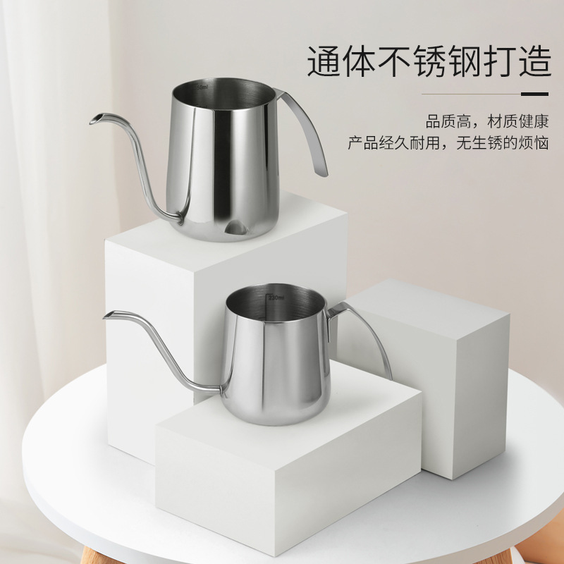 Comercio electrónico transfronterizo 304 de acero inoxidable Teflon oreja-colgando cafetera 7 palabras mango café mano olla al aire libre oreja-colgando olla