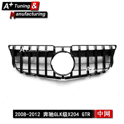 Suitable for Mercedes-Benz Glk-Class X204 2008-2012 Upgrade Gtr Black Modified Grille Glk350 (Zhongwang) - gtr-black