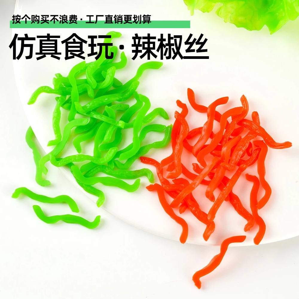 Miniature Food Accessories, Mini Realistic Chili Pepper Strips, Food Props for Pretend Play, DIY Food Toys, Realistic Green Pepper Strips