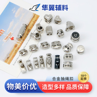 �S�����l���ɿ��տ���q���l��ñ��ѝ�_�����{���ۏ����ɾo���K��