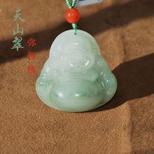 �½���z��ʯӢ������J������ɽ��ƽ�����h���h�䏛�շ�𹫒��