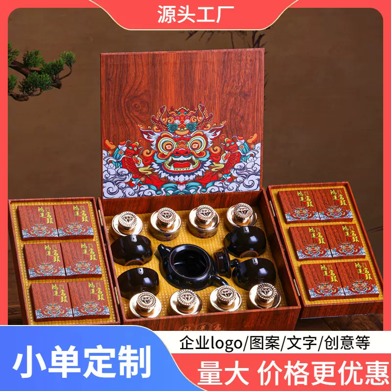 云南普洱茶熟茶碎银子糯米香茶化石古树茶叶500g小罐年货礼盒装代