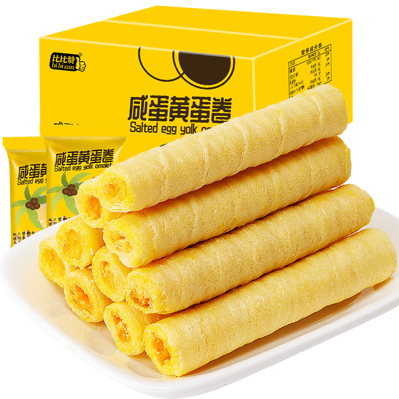 소금에 절인 달걀 노른자 달걀 롤 200g (2 개 사본을 가지고 400g 상자를 보내십시오)