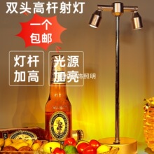 led��늾ư�̨���b��������͏d����Շ���������Сҹ������
