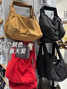 Soft one-shoulder bag, capacious purse, shoulder bag, drawstring