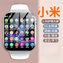 ��ͯ�Ԓ�ֱ����ܶ�λ��ˮ�ɲ忨ҕ�lͨԒС�W�������l�������z